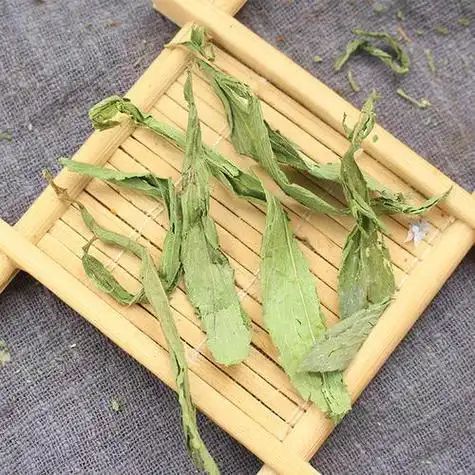 减肥茶都有哪些原材料-甜菊叶PG麻将胡了免费模拟器自制