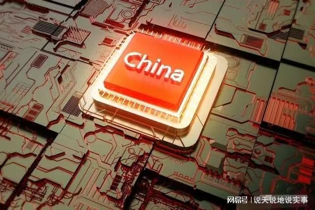 美媒：北约12种关键军工原料中国掌握7种PG麻将胡了网站入口中国严控镓锗锑出口(图6)
