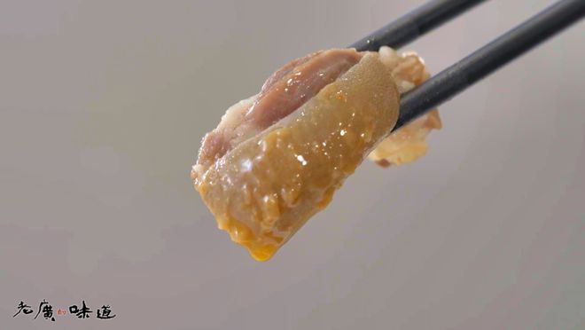的味道》探访惠来黑山羊麻将胡了模拟器《老广(图3)