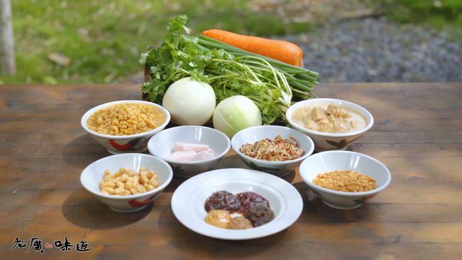 的味道》探访惠来黑山羊麻将胡了模拟器《老广(图6)