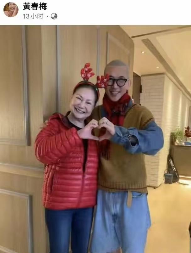 具俊晔合影真实关系引猜测好生活或将改变麻将胡了2游戏入口S妈返台后立马删除(图2)