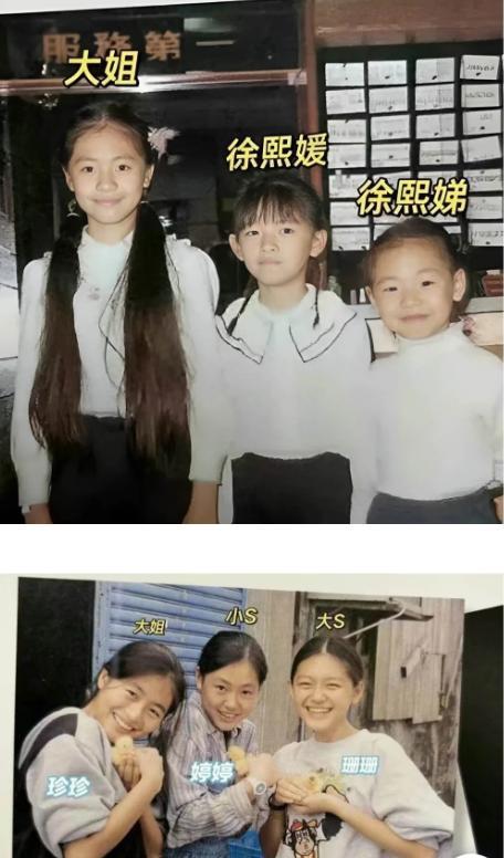 具俊晔合影真实关系引猜测好生活或将改变麻将胡了2游戏入口S妈返台后立马删除(图5)
