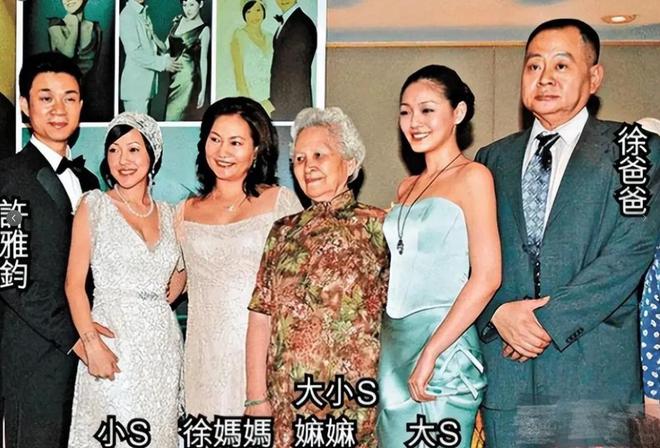 具俊晔合影真实关系引猜测好生活或将改变麻将胡了2游戏入口S妈返台后立马删除(图19)