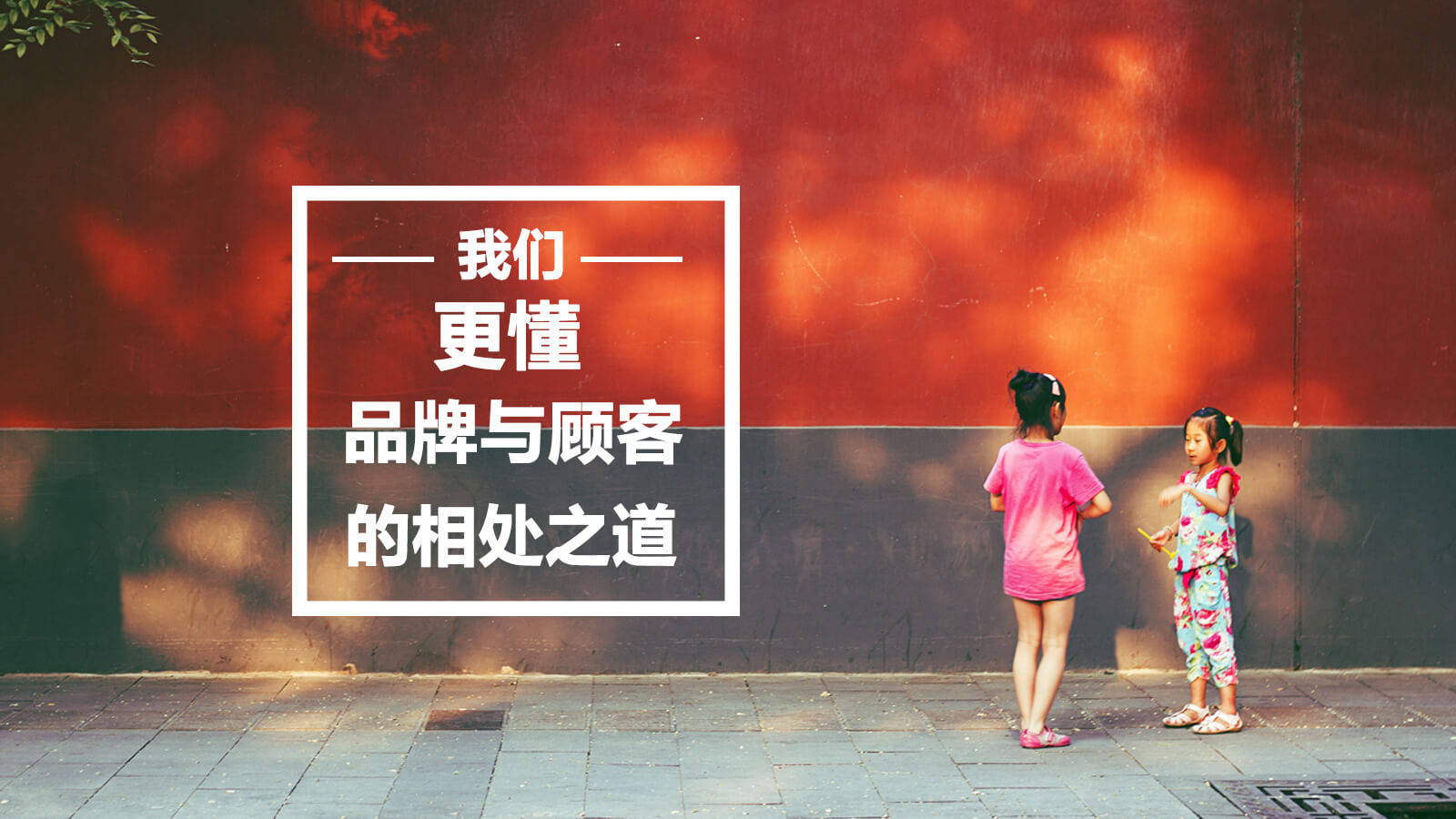 大健康营销公司实力排行榜麻将胡了2试玩2025