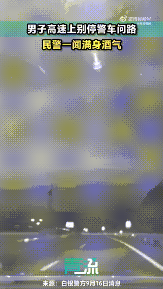 ：快开门我是齐天大圣！麻将胡了app轻松一刻(图8)