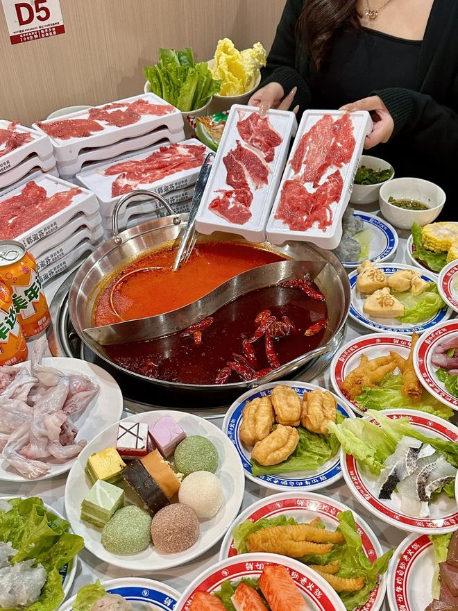 6火锅的赚钱逻辑变了麻将胡了试玩202(图8)